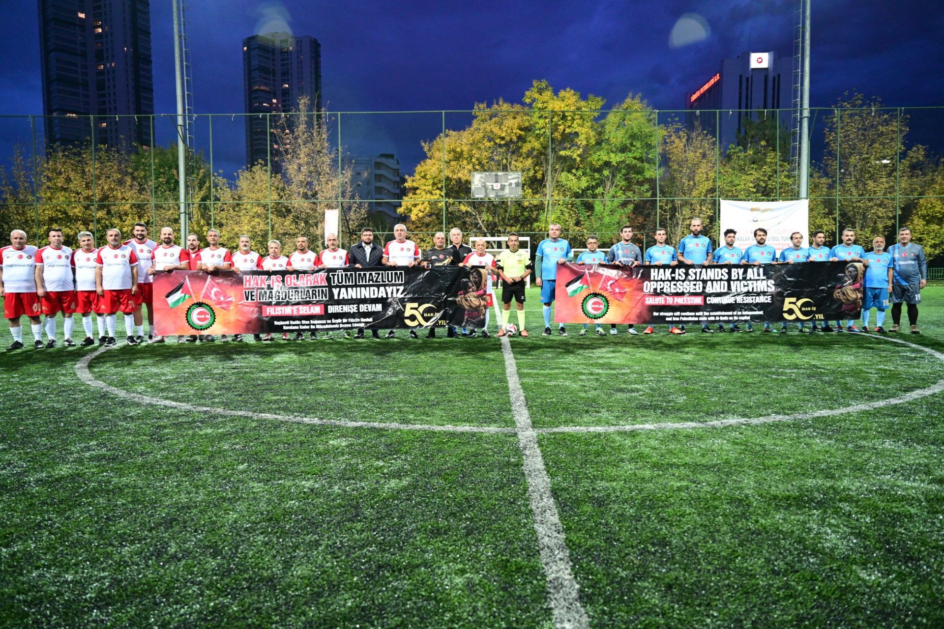 GENEL YÖNETİM KURULUMUZ HAK-İŞ’İN 50. YILINA ÖZEL DOSTLUK MAÇI ETKİNLİĞİNE KATILDI