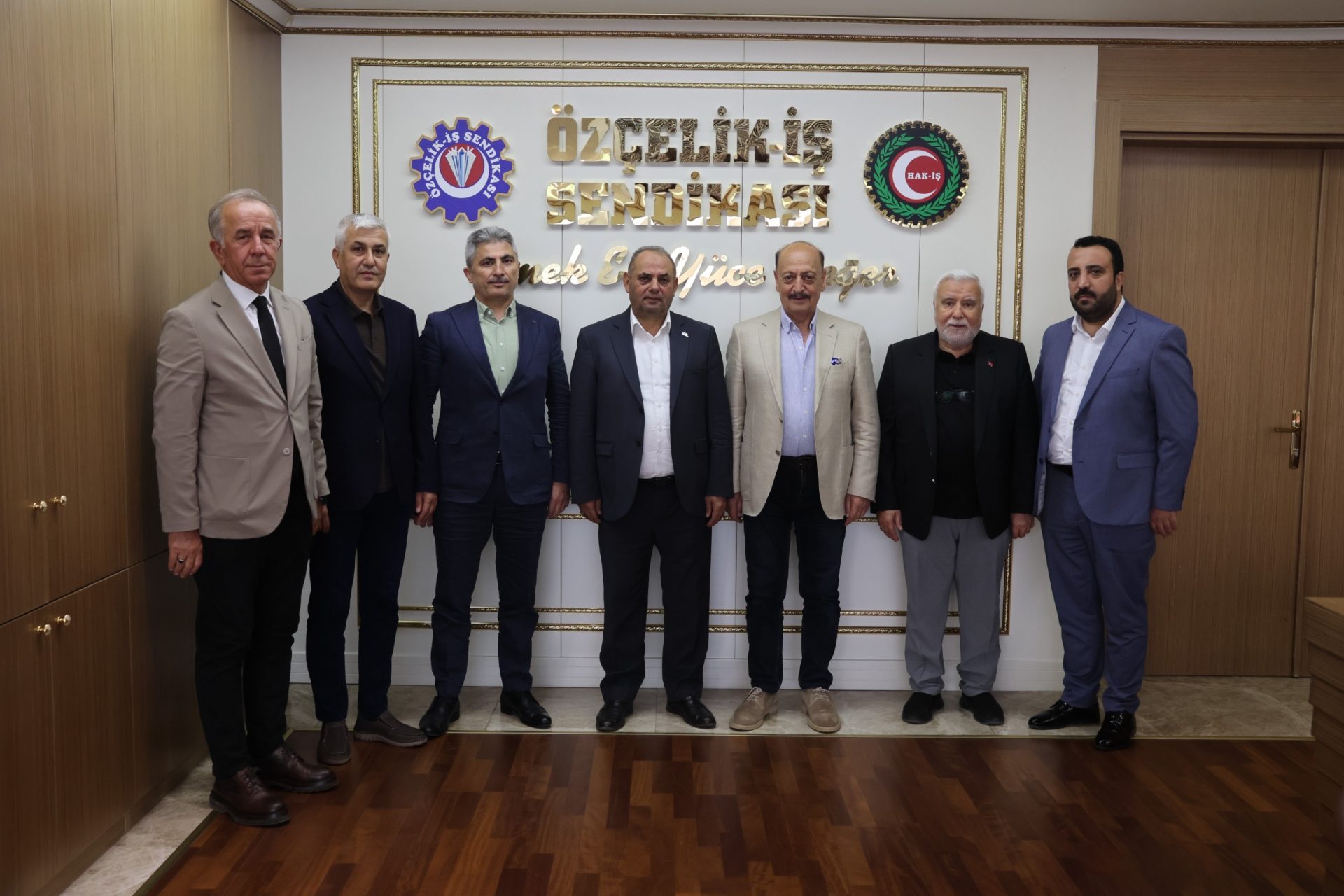 ÇALIŞMA VE SOSYAL GÜVENLİK ESKİ BAKANI VEDAT BİLGİN’DEN GENEL YÖNETİM KURULUMUZA ZİYARET
